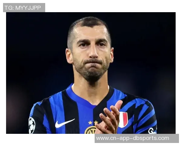 姆希塔良透露曾有机会提前加盟国米却因不愿冒险选择留在罗马 姆希塔良透露曾有机会提前加盟国米却因不愿冒险选择留在罗马