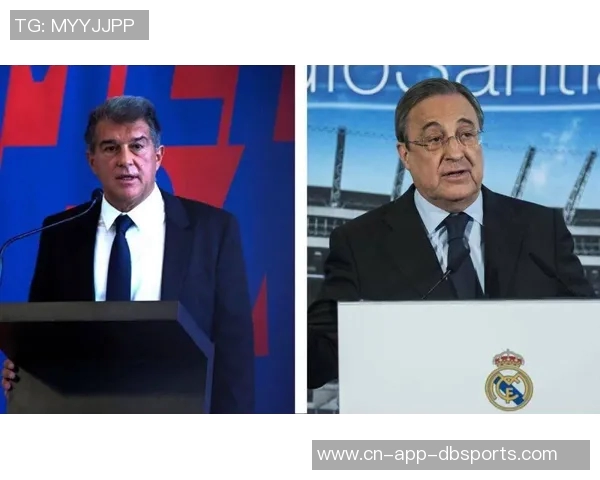 拉波尔塔透露与皇马沟通退出欧超希望达成与欧足联的协议