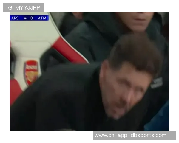 阿森纳第四球瞬间西蒙尼无奈双手插兜心如死灰的绝望时刻