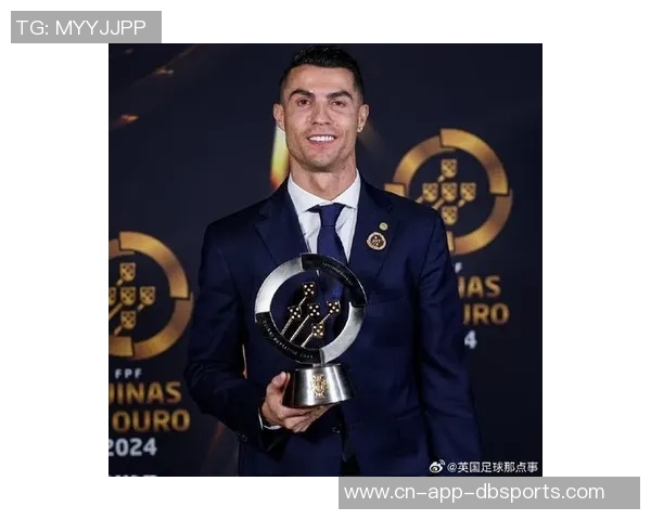 C罗荣获葡萄牙环球声望奖在社交媒体分享喜悦时刻 C罗荣获葡萄牙环球声望奖在社交媒体分享喜悦时刻