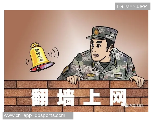 夸梅警示博彩行业需严防从业人员泄密风险以保护公平竞争环境